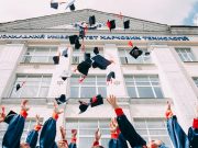B Schools in Pune – Major Attractions For Management Courses mba colleges in pune