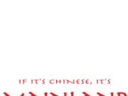List of Mainland China outlets in Pune