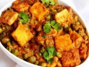 List of Purepur Kolhapur Restaurant Outlets in Pune
