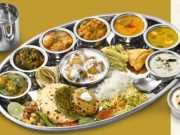 List of Rajdhani Thali Restaurant Outlets in Pune