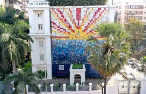 JSW Group unveils Corona Quilt Art Installation at Jindal Mansion