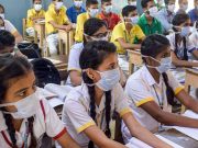 School, Colleges in Pune to remain shut till March 14 School, Colleges in Pune to remain shut till March 14