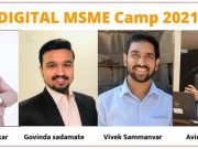 Digital MSME Camp inaugurated for small and medium industrialists
