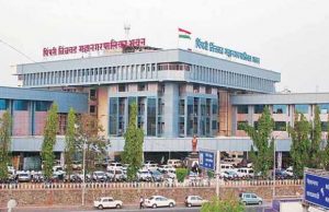 PCMC Scraps Rs464 Crore Road Cleaning Project