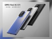 Oppo Find X5 Series Launch, How to Watch Event Livestream, Expected Price, Specifications