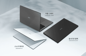LG Gram 16, LG Gram 17 With 12th Gen Intel CPUs, Up to Nvidia GeForce RTX 2050 GPU Launched