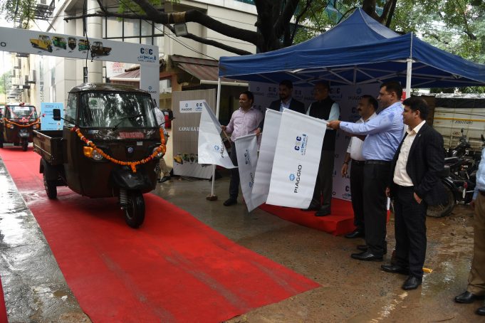Ape Performance Piaggio Vehicles partners with Common Service Centres | Pune-Pune News ...