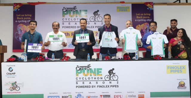 pune cyclothon