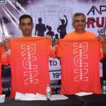 Run Pune Run