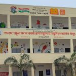 Community Effort: Eight Classrooms Inaugurated at Kendur High School