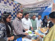 Avaada Empowers Farmers with Solar Energy at MSKVY 2.0 in Indapur, Pune Avaada